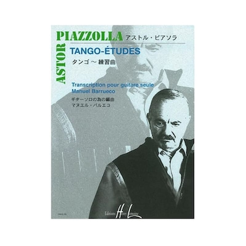 HENRY LEMOINE Piazzolla - Tango-etudes (guitar Solo)