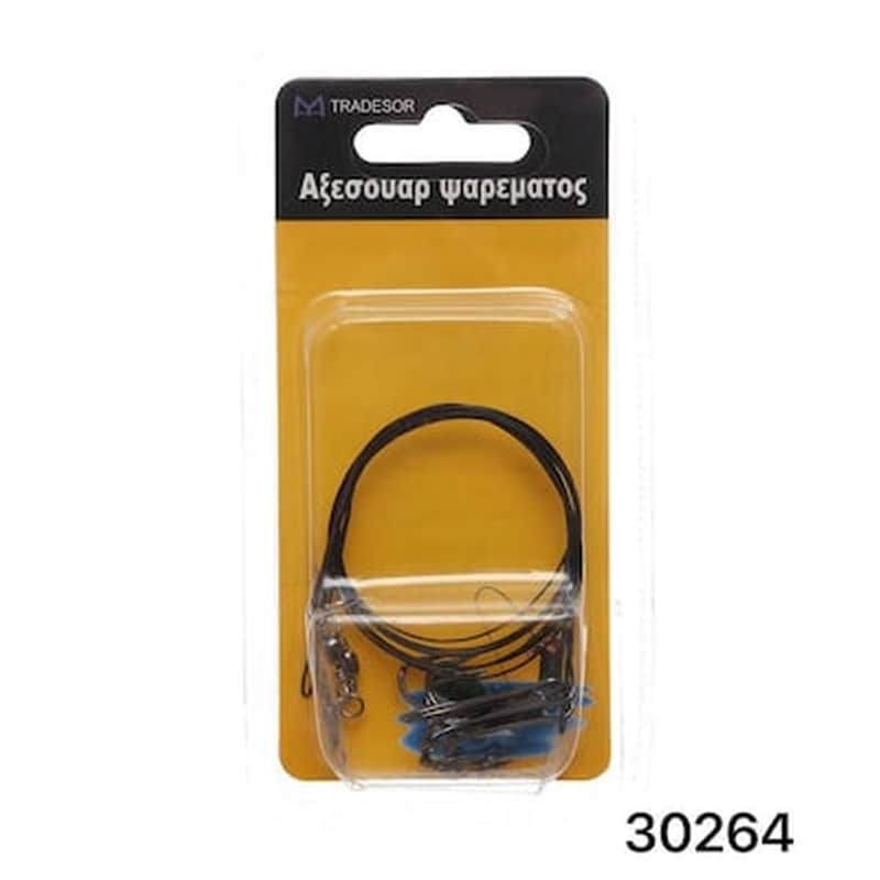 Σετ Αγκίστρια - 30264