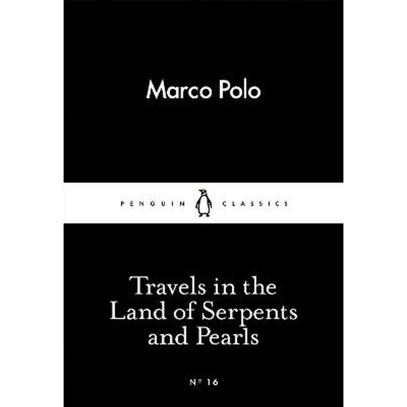 Travels in the Land of Serpents and Pearls