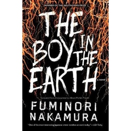 The Boy In The Earth