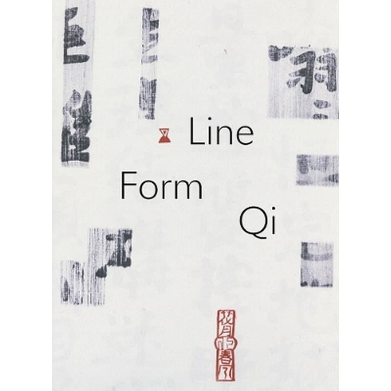 Line, Form, Qi: Calligraphic Art from the Fondation INK Collection
