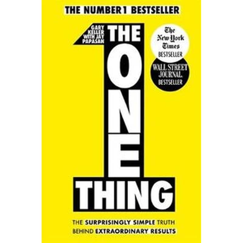 The One Thing