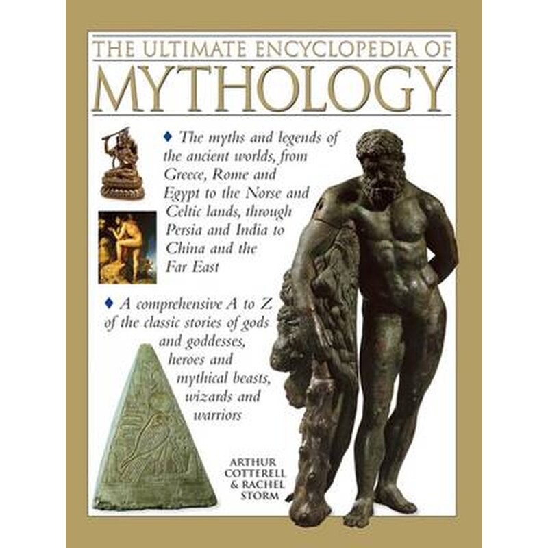 Ultimate Encyclopedia of Mythology