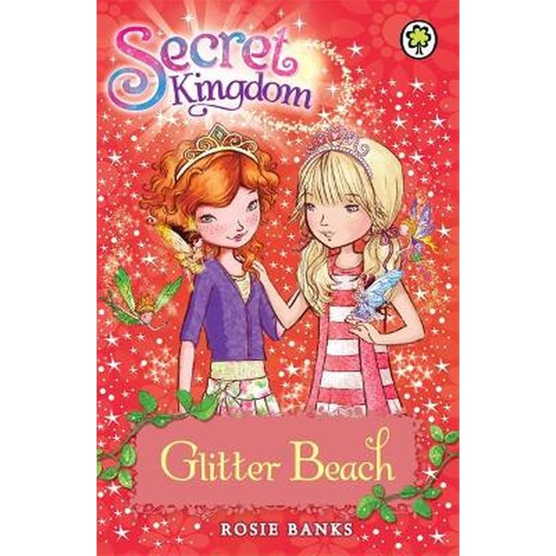 Secret Kingdom- Glitter Beach