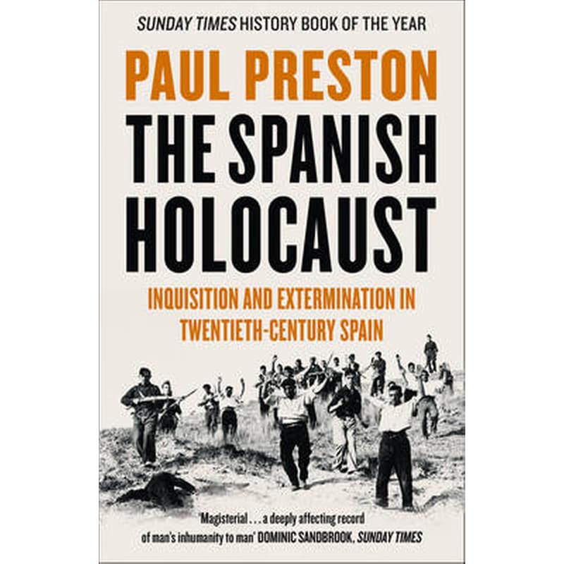 The Spanish Holocaust