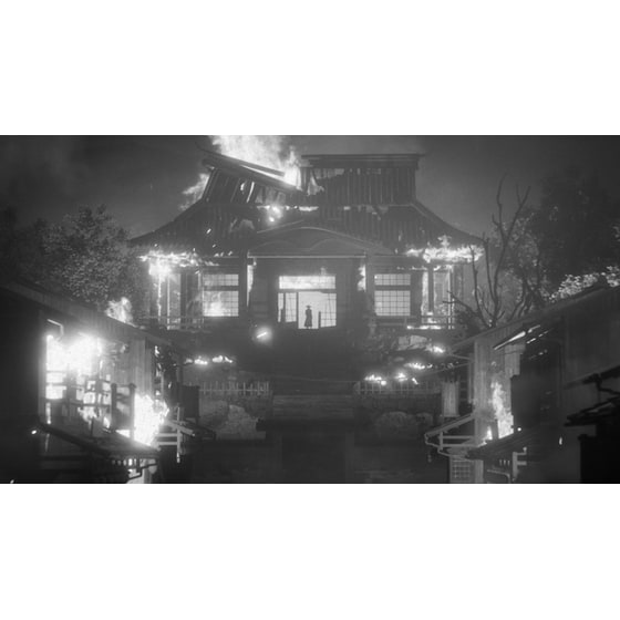 Trek to Yomi - PS4 image 1