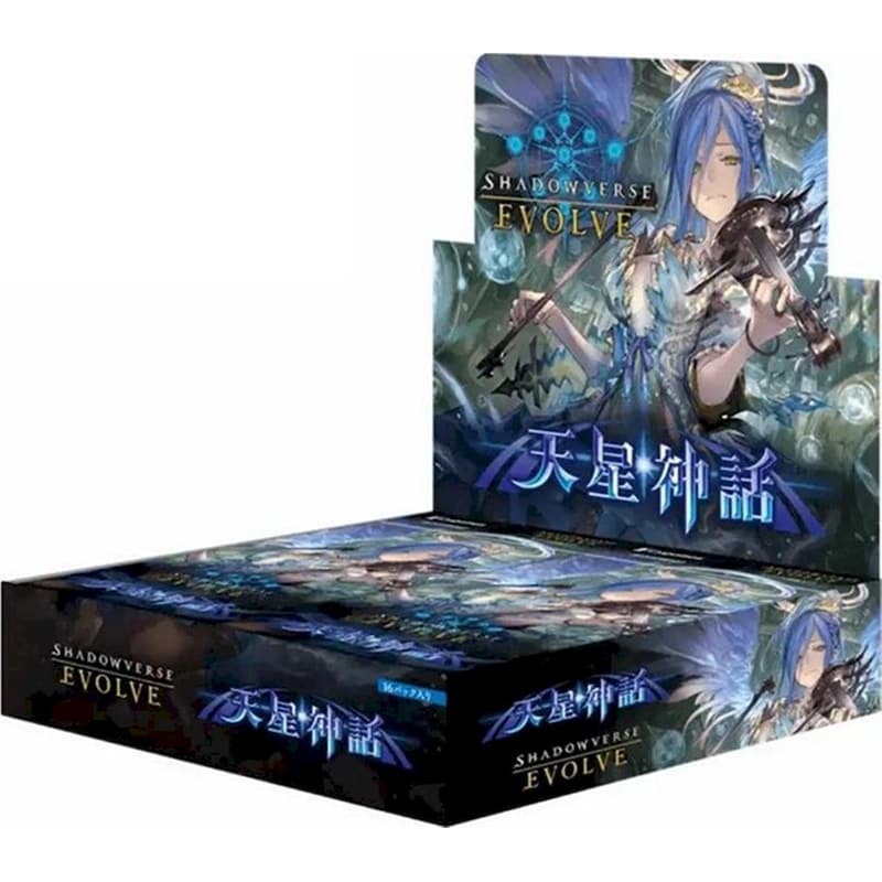 Shadowverse: Evolve Cosmic Mythos Booster Box (16 Packs)