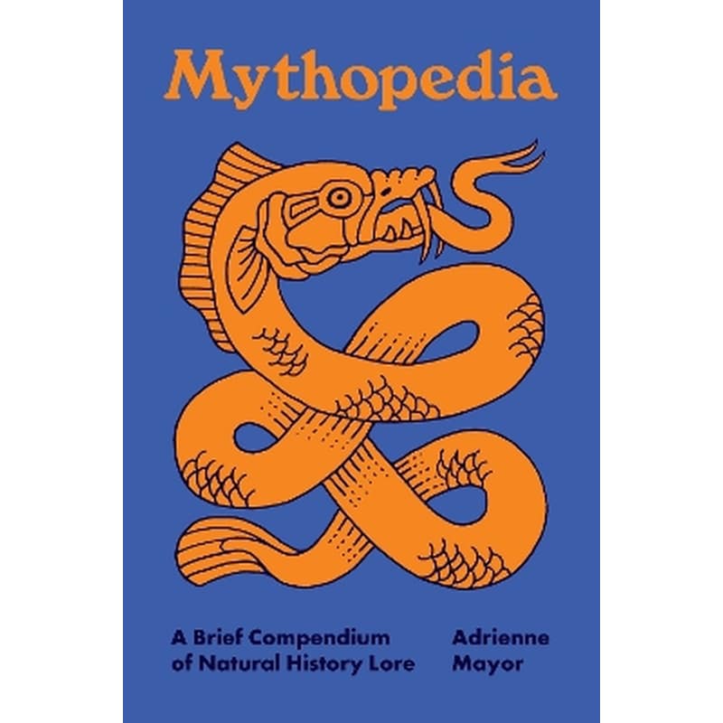 Mythopedia