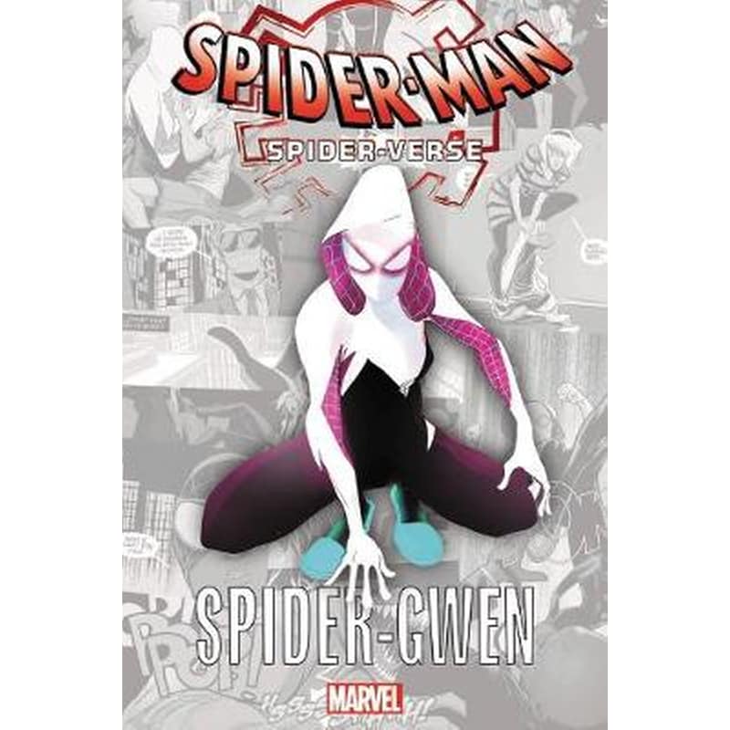Spider-man- Into The Spider-verse - Spider-gwen