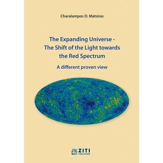 The expanding universe. The shift of the light towards the Red spectrum image 0