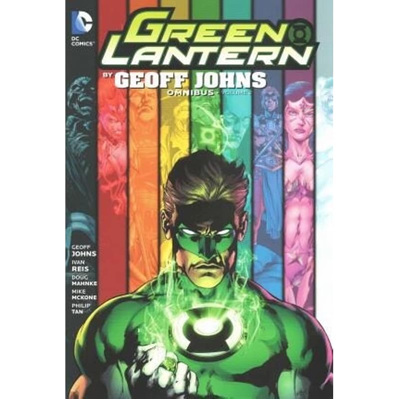 Green Lantern Vol 2 Omnibus