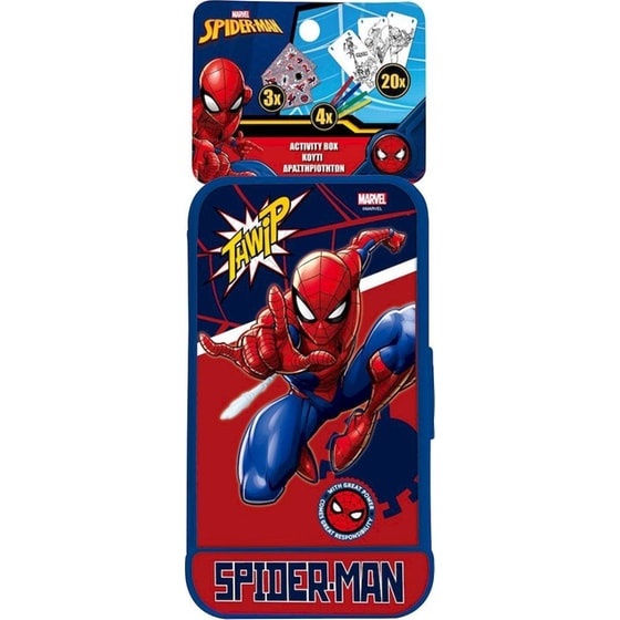 Κουτί Δραστηριοτήτων Ζωγραφικής Διακάκης Spiderman image 0