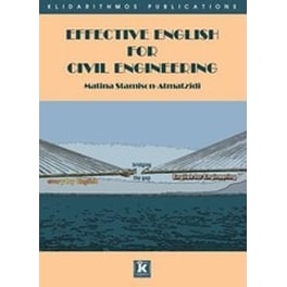 Effective English for Civil Engineering