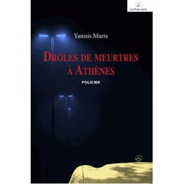 Drôles de meurtres à Athenes