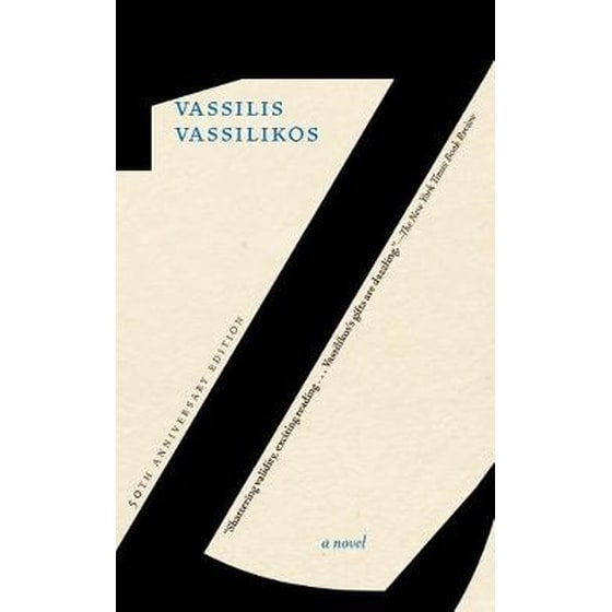 Z: 50th Anniversary Edition image 0