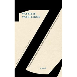 Z: 50th Anniversary Edition