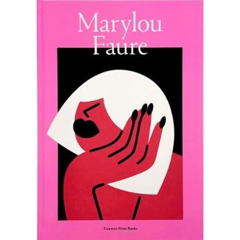 Marylou Faure