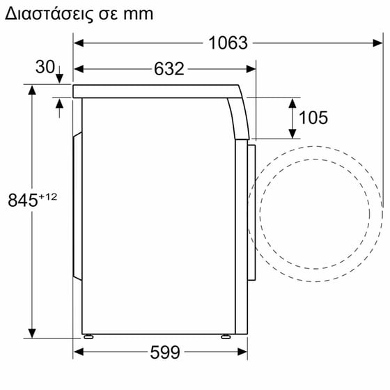 BOSCH WUU28T02GR9 kg 1.400 Στροφές Λευκό Πλυντήριο Ρούχων image 8