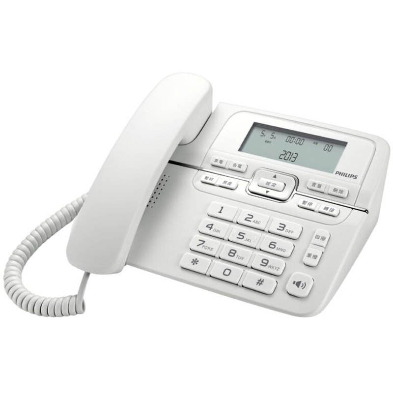 Ενσύρματο Τηλέφωνο PHILIPS M20W/GRS - Λευκό