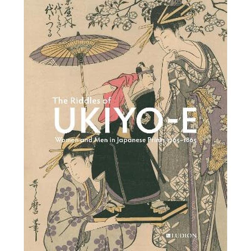 Riddles of Ukiyo-e