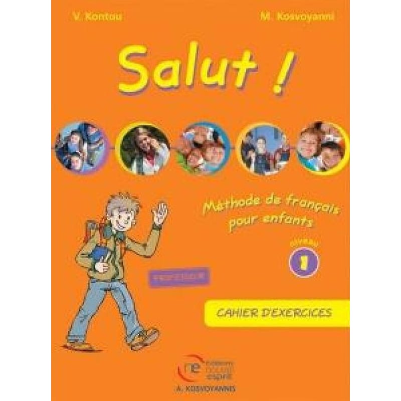 Salut 1 Cahier dexercices, professeur