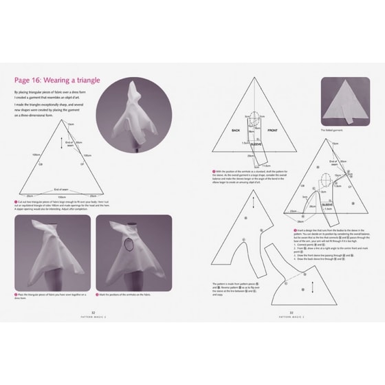 Pattern Magic 2 image 3