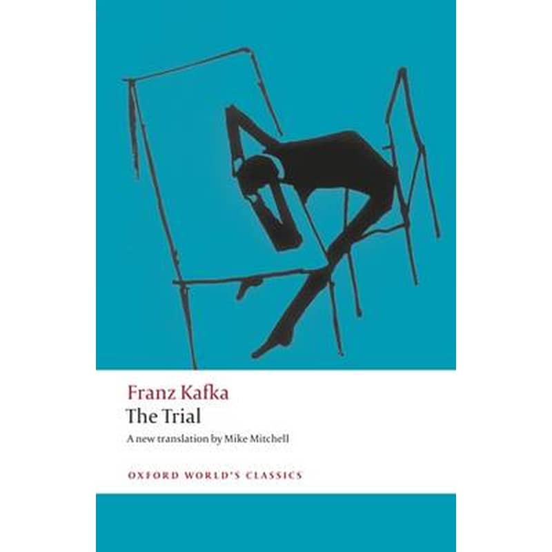 The Trial