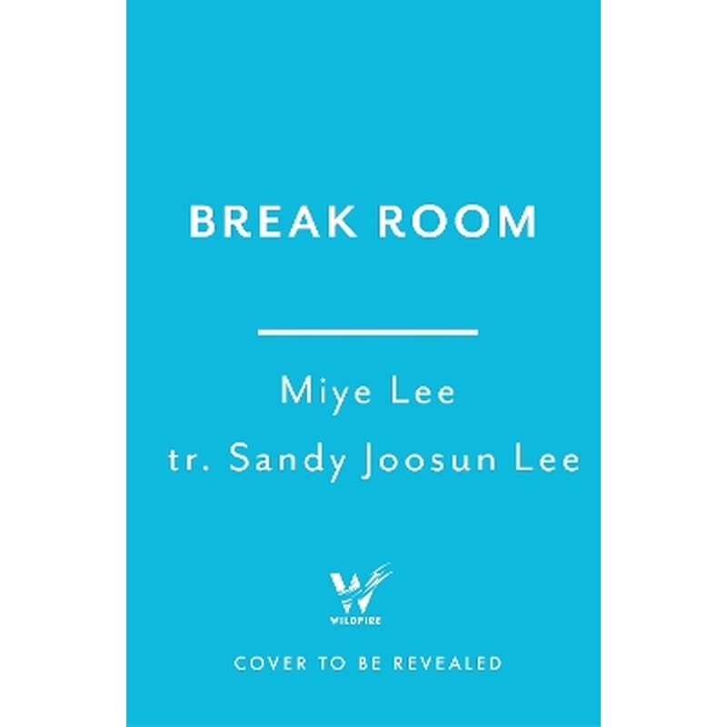 Break Room