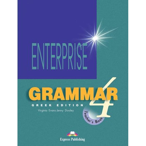 Enterprise Grammar 4 image 0