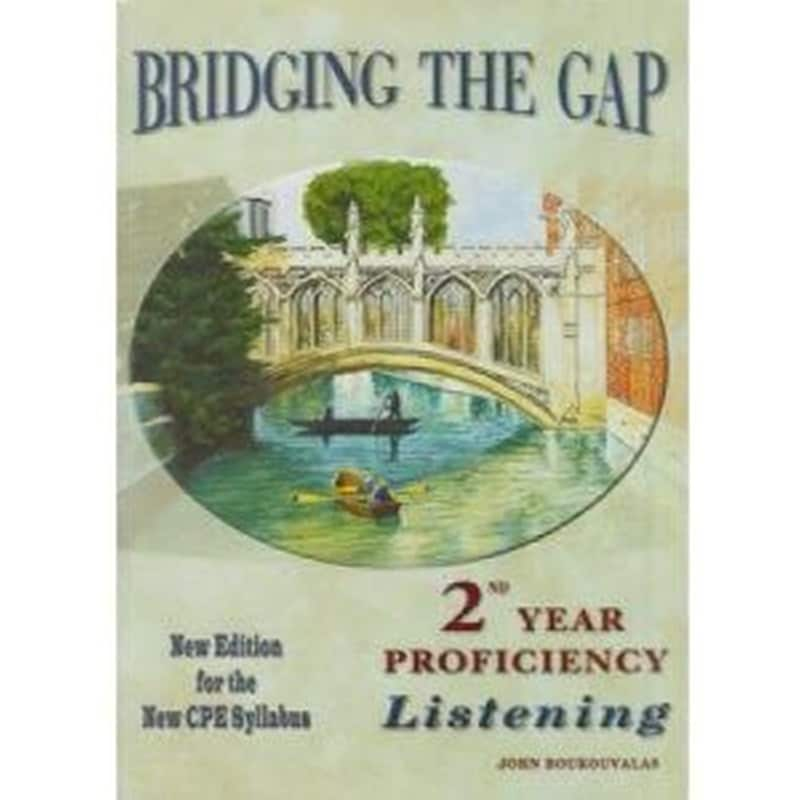 Bridging The Gap 2Nd Year Proficiency Listening Speaking Teachers Book new edition