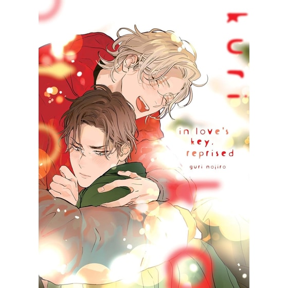 In Love's Key, Reprised image 0