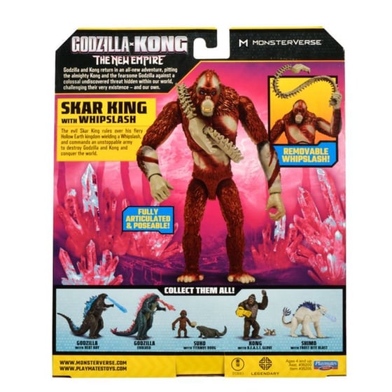 Giochi Preziosi Φιγούρες Godzilla The New Empire 15εκ image 15