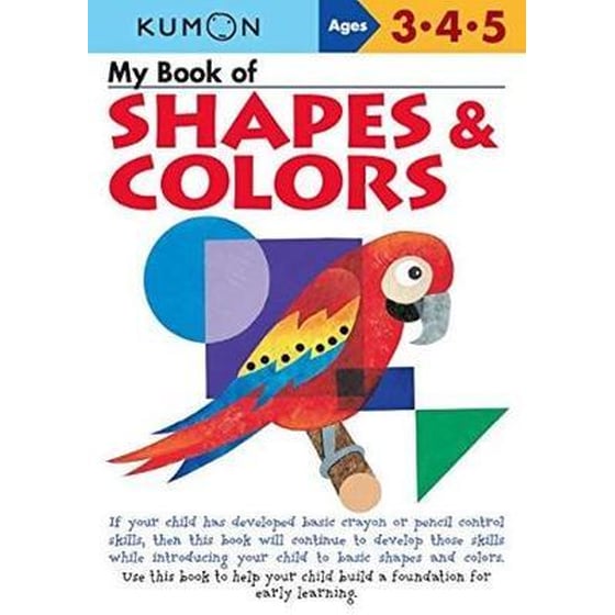 My Book of Shapes and Colors image 0