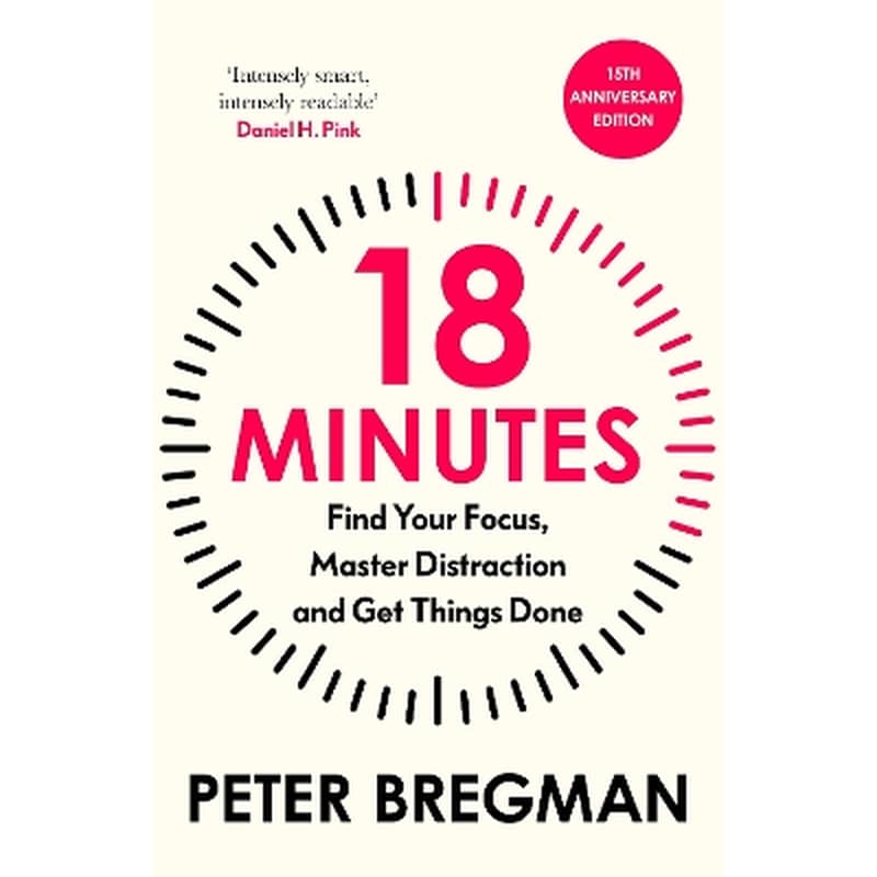 18 Minutes