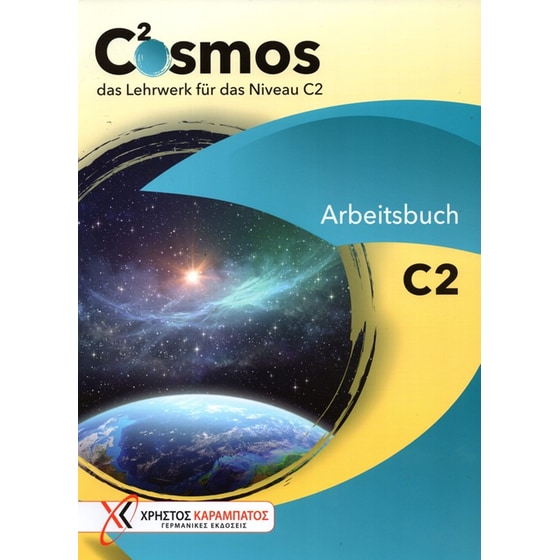 Cosmos C2 - Arbeitsbuch image 0