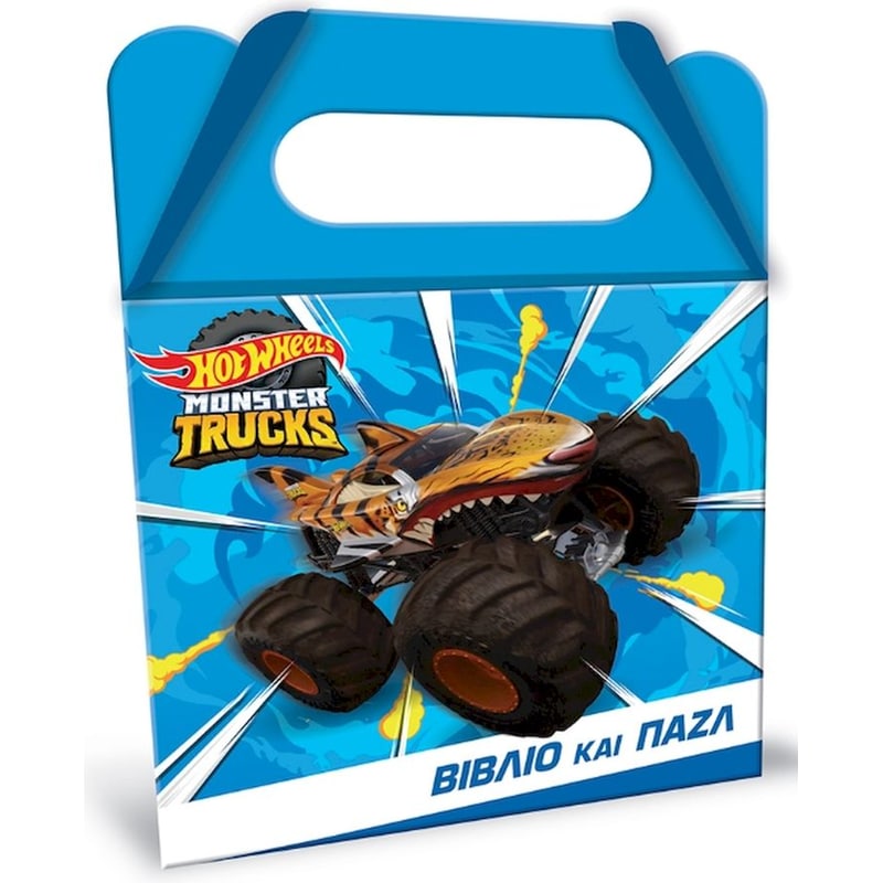 Hot Wheels - Monster Trucks