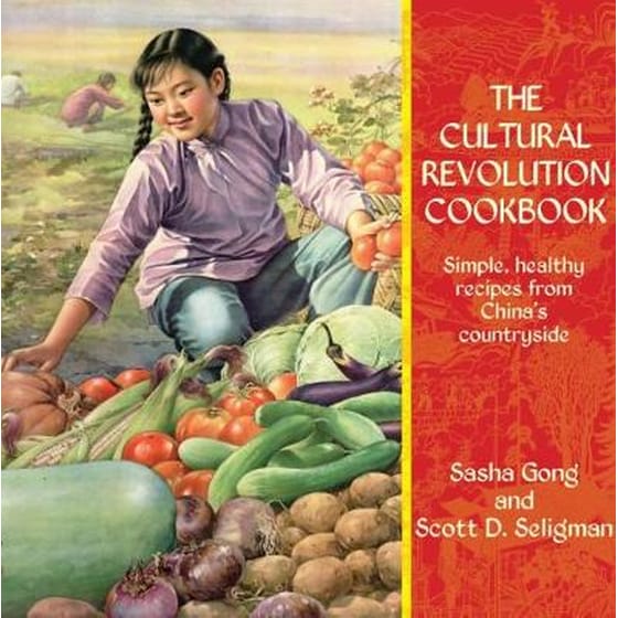 Cultural Revolution Cookbook image 0