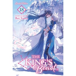 The King's Beast, Vol. 18 (Limited Edition)