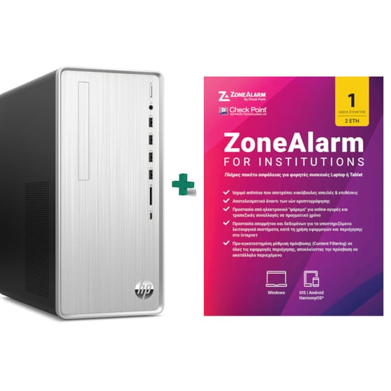 Desktop HP Pavilion TP01-2013NV (Ryzen 5-5600G/8GB/512GB SSD/Radeon RX 550 2GB/Win11Home) + Antivirus ZoneAlarm για 2 έτη image 0