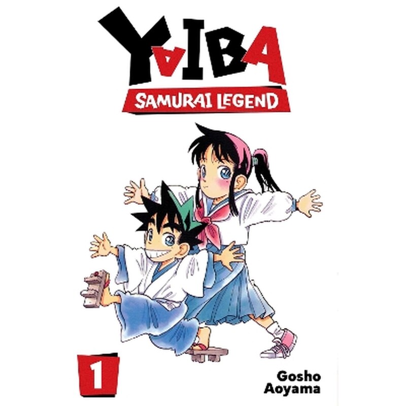Yaiba: Samurai Legend, Vol. 1