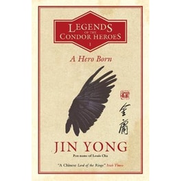 A Hero Born