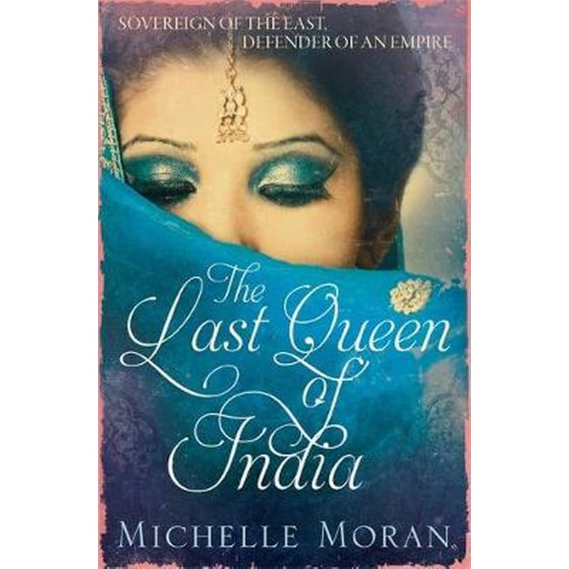 The Last Queen of India