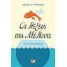 product-thumbnail