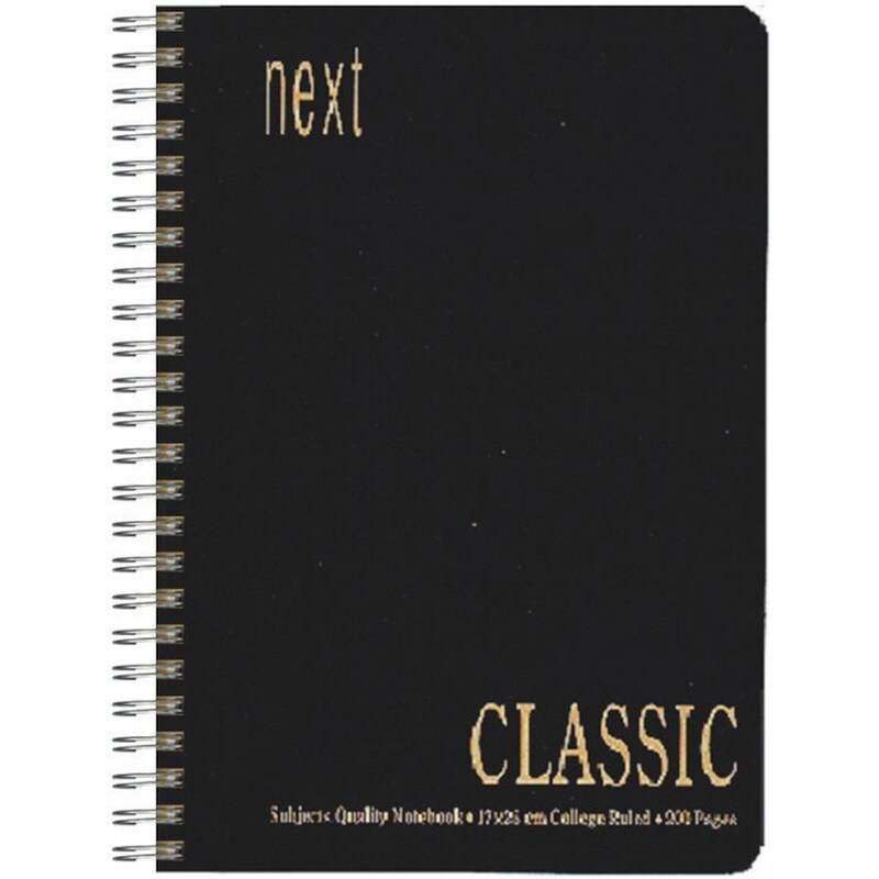 Τετράδιο Σπιράλ NEXT Α4 3 Θεμάτων Μαύρο (1 Τεμάχιο)