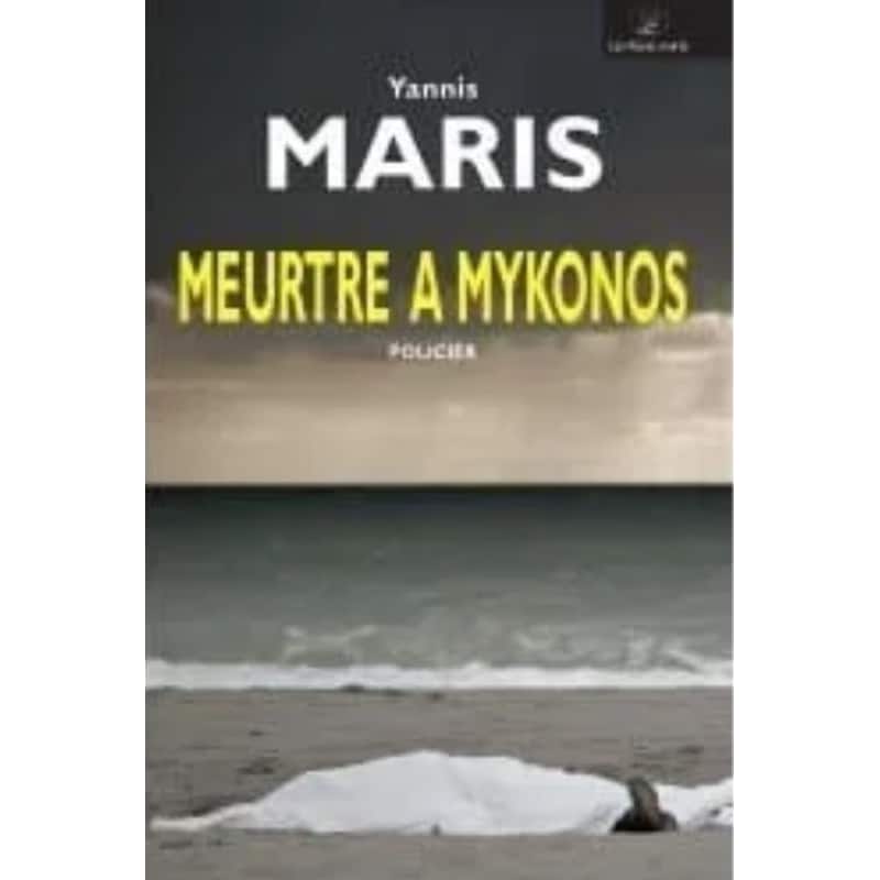 Meurtre a Mykonos