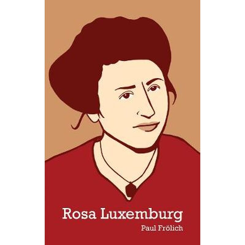 Rosa Luxemburg