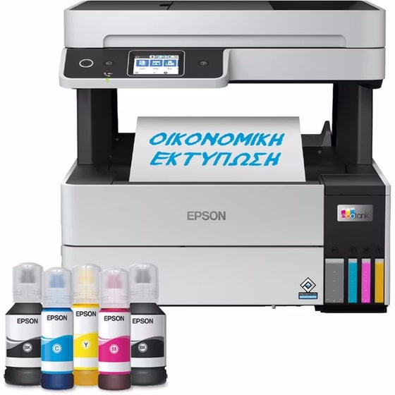 Epson EcoTank L6490 Εγχρωμο Πολυμηχάνημα Inkjet A4 με WiFi, Ethernet, ADF, Duplex Print (C11CJ88403) image 2