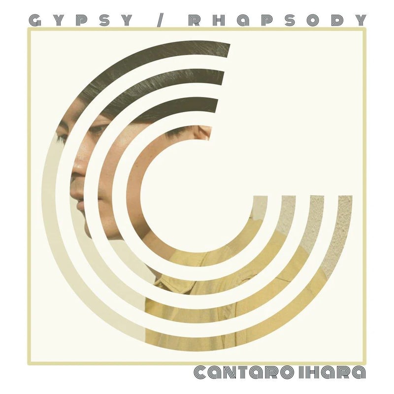 Gypsy / Rhapsody (LP 7)