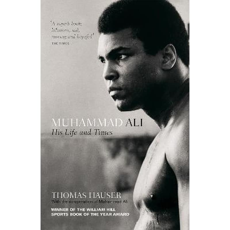 Muhammad Ali
