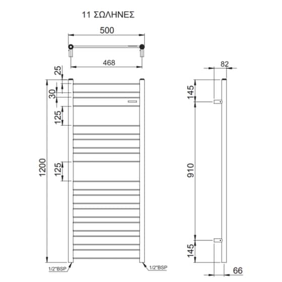 THERMO Largo Πετσετοκρεμάστρα Μπάνιου 400W Μαύρο image 1
